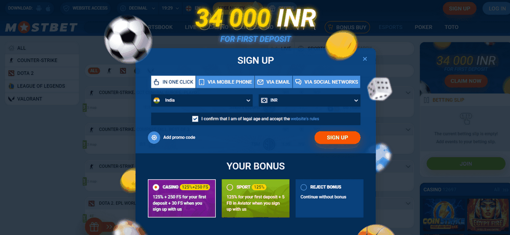 Mostbet Qeydiyyatına Baxış